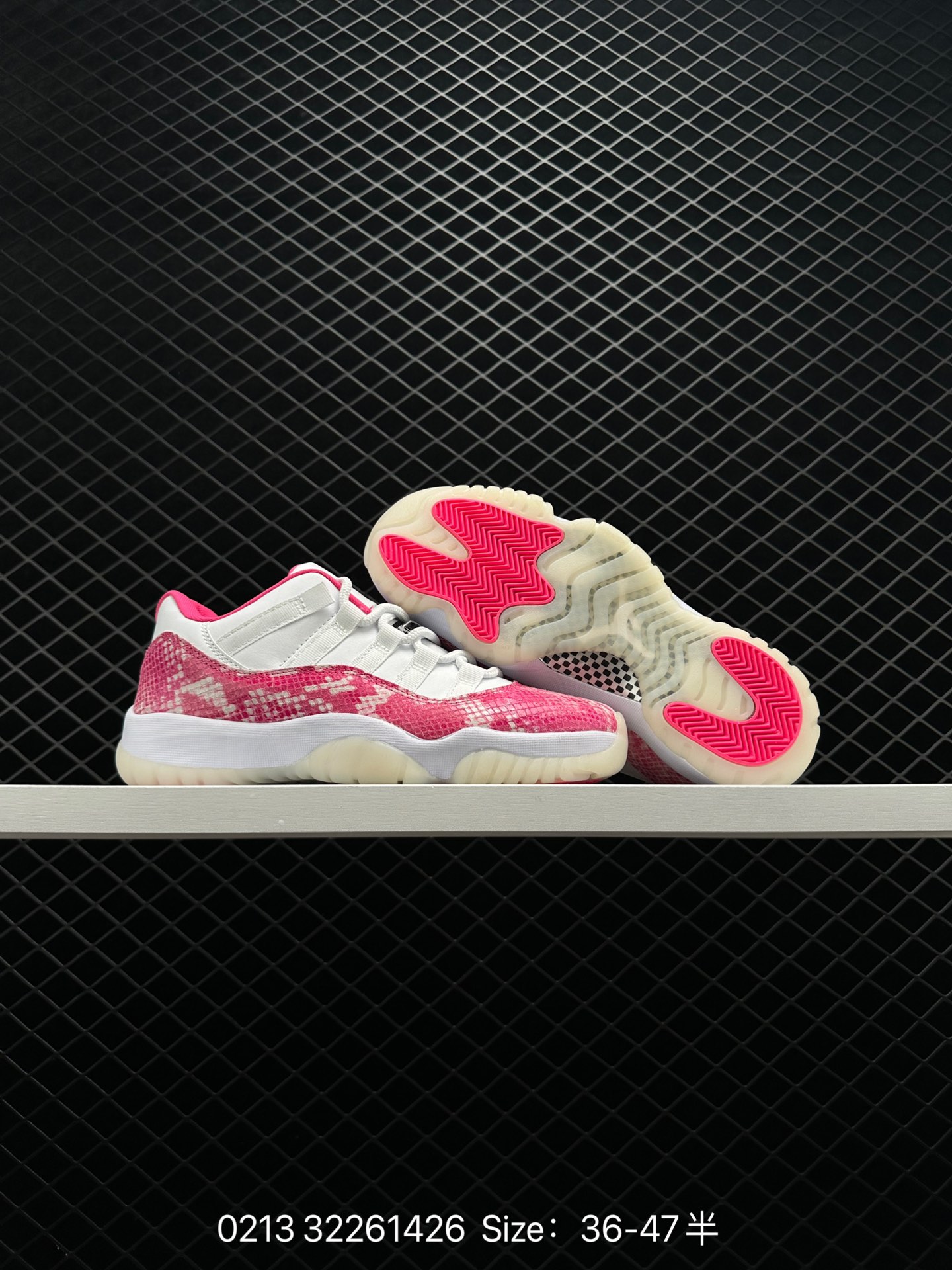 Nike Air Jordan 11 Retro